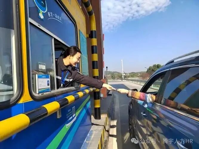 招聘信息模板免费版_招聘信息发布文案_招聘信息