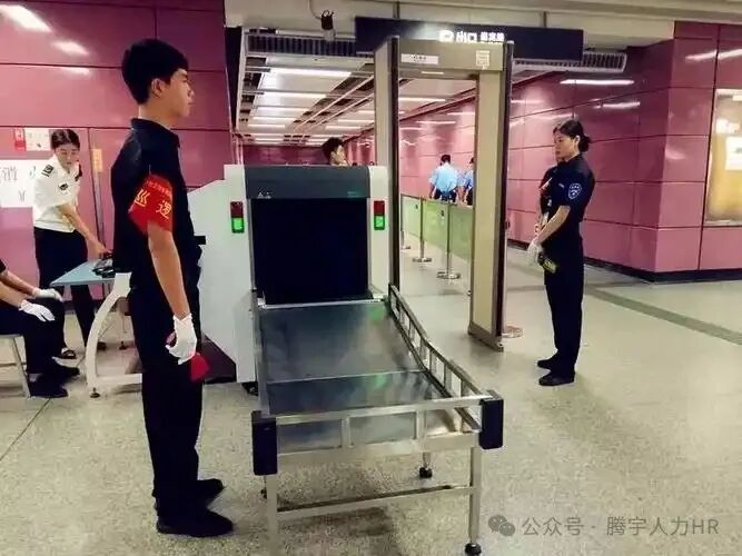 招聘信息模板免费版_招聘信息_招聘信息发布文案