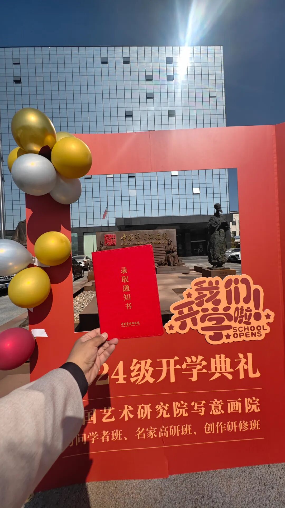 640?wx_fmt=jpeg&from=appmsg