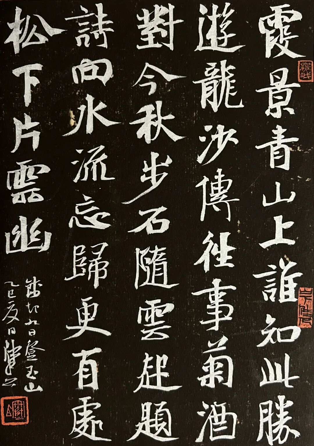 640?wx_fmt=jpeg&from=appmsg