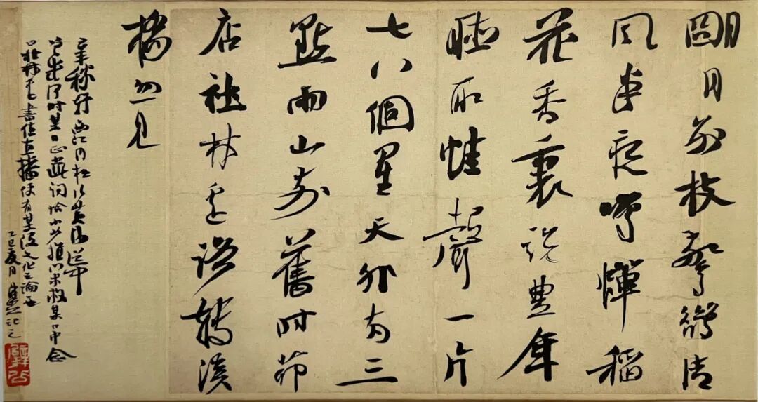 640?wx_fmt=jpeg&from=appmsg