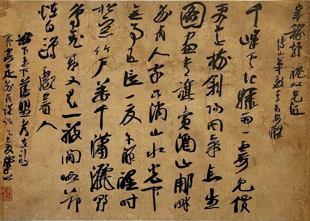 640?wx_fmt=jpeg&from=appmsg