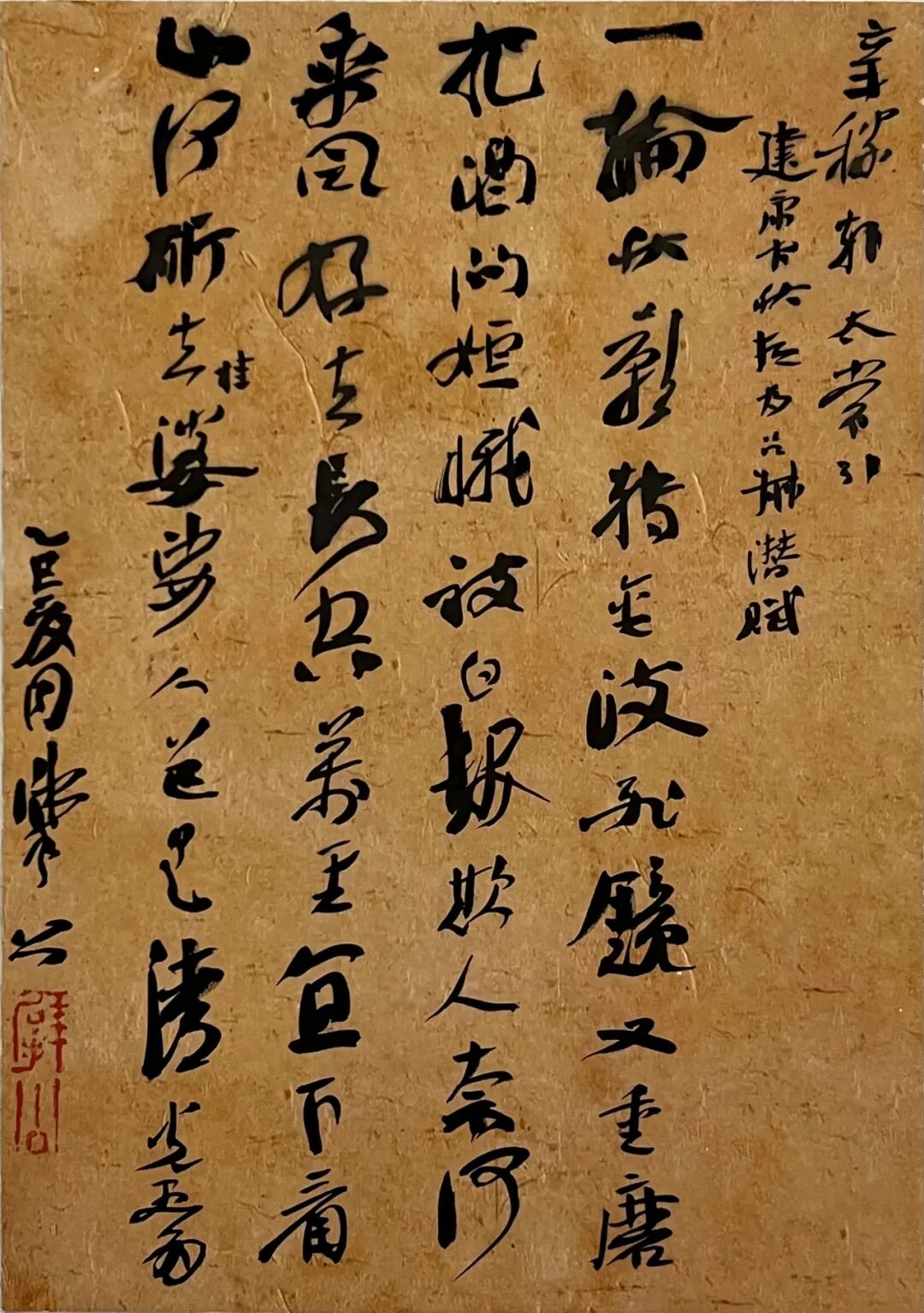 640?wx_fmt=jpeg&from=appmsg