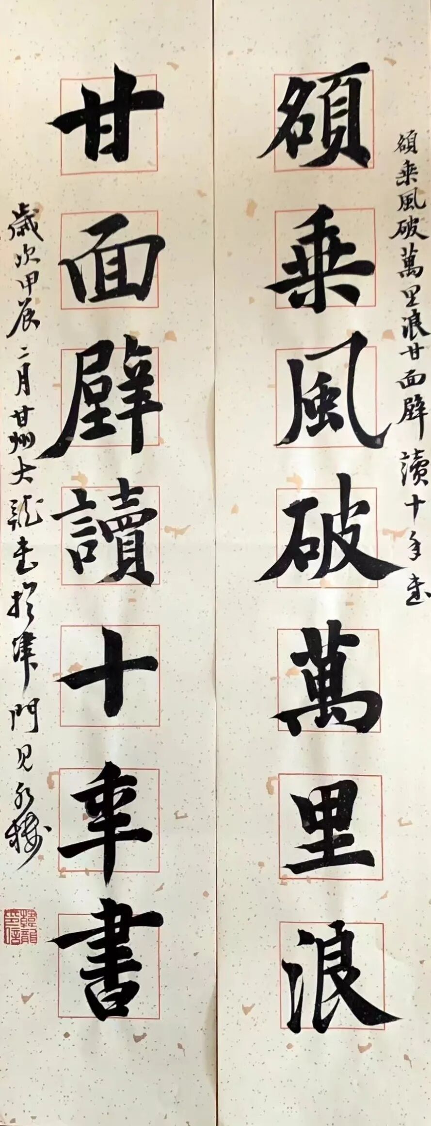 640?wx_fmt=jpeg&from=appmsg