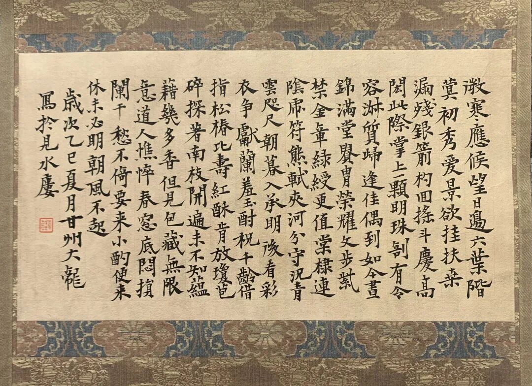 640?wx_fmt=jpeg&from=appmsg