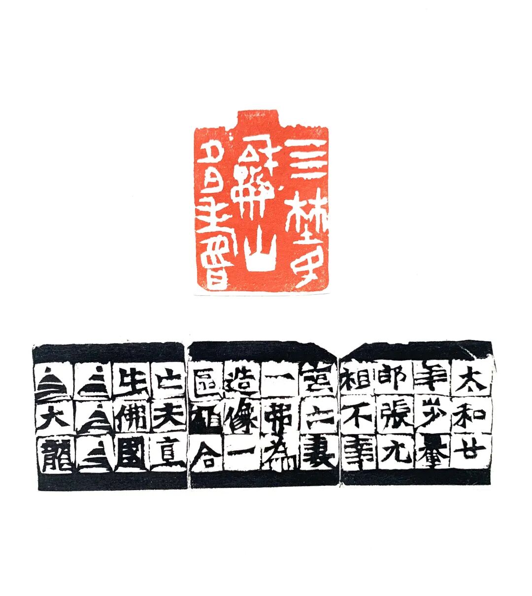 640?wx_fmt=jpeg&from=appmsg