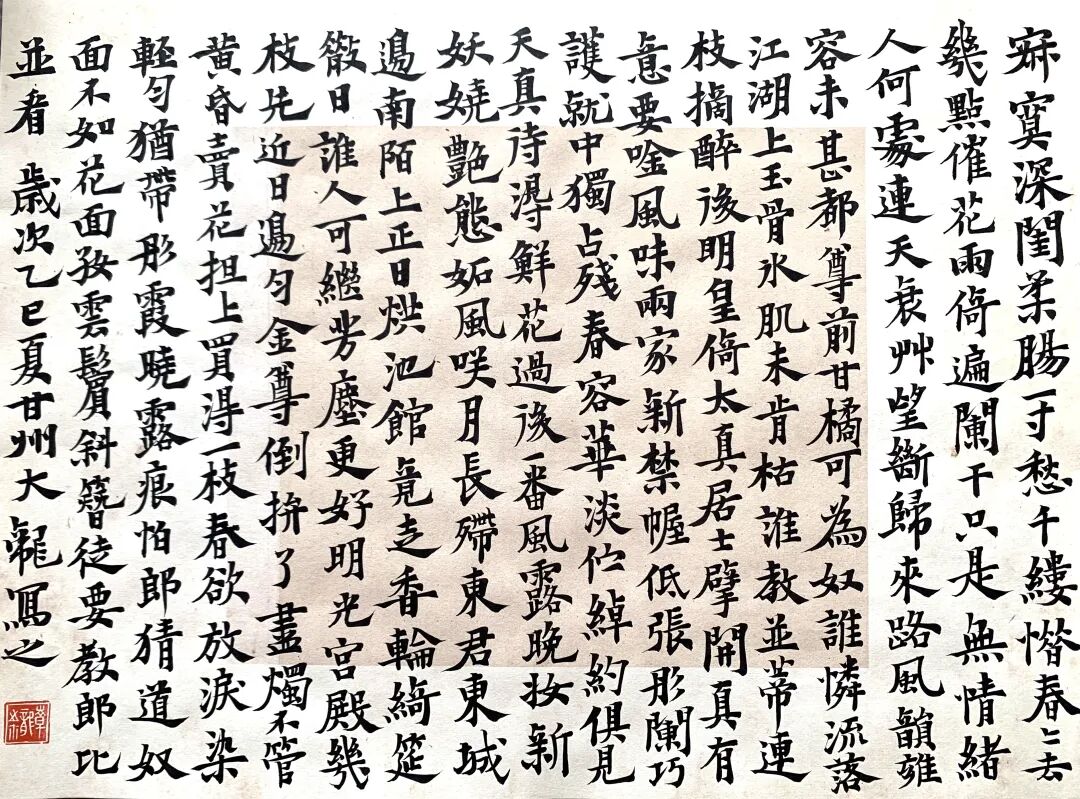 640?wx_fmt=jpeg&from=appmsg