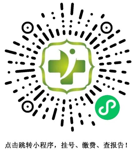 病床床档怎么写巧改造、善循环、精管理：我院老旧设备“焕新上岗”降本增效_https://www.jmylbn.com_新闻资讯_第16张