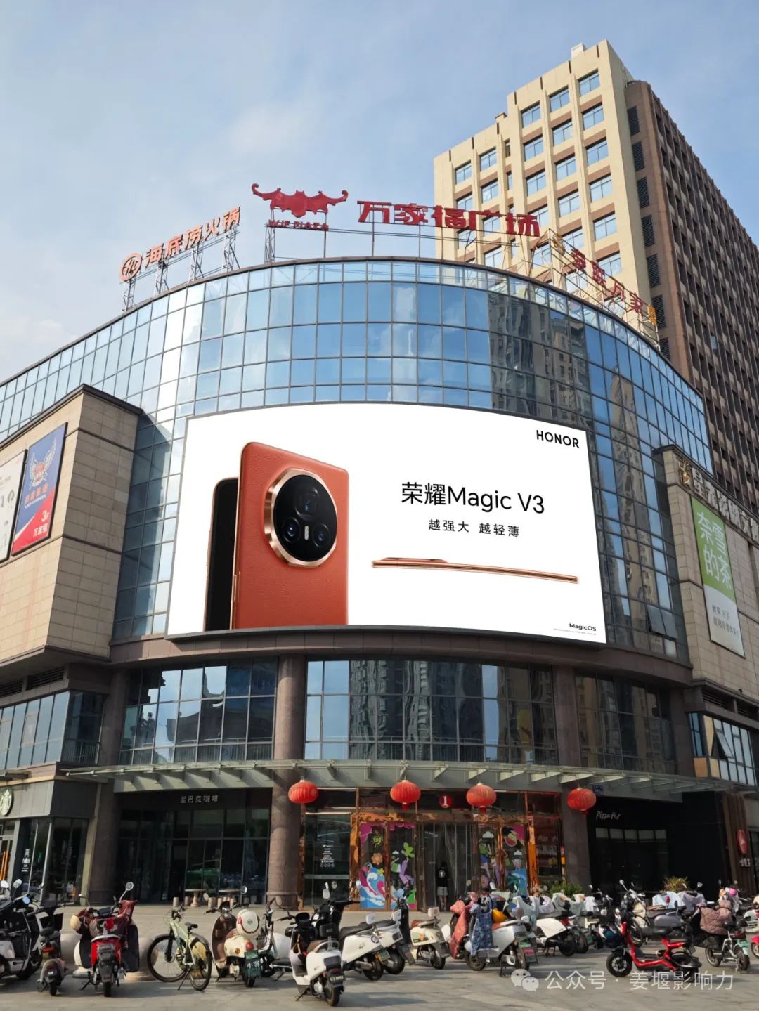 姜堰交通事故查询系统
