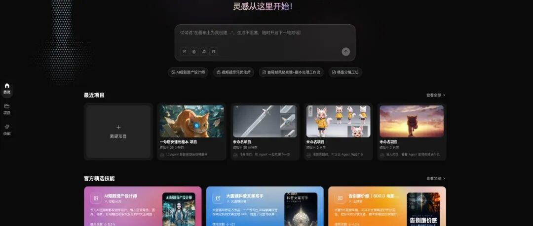 文章封面