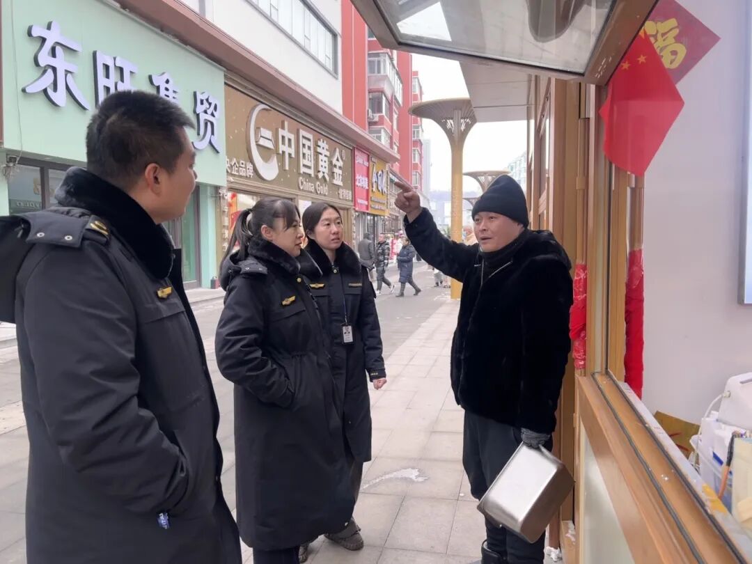 黑龙江经营领域食用农产品监管_重点监管危险化学品名录第二批_