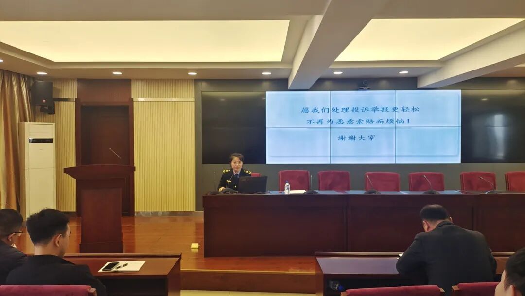 学习新《办法》增强本领 精准赋能保护消费者权益__学习新《办法》增强本领 精准赋能保护消费者权益