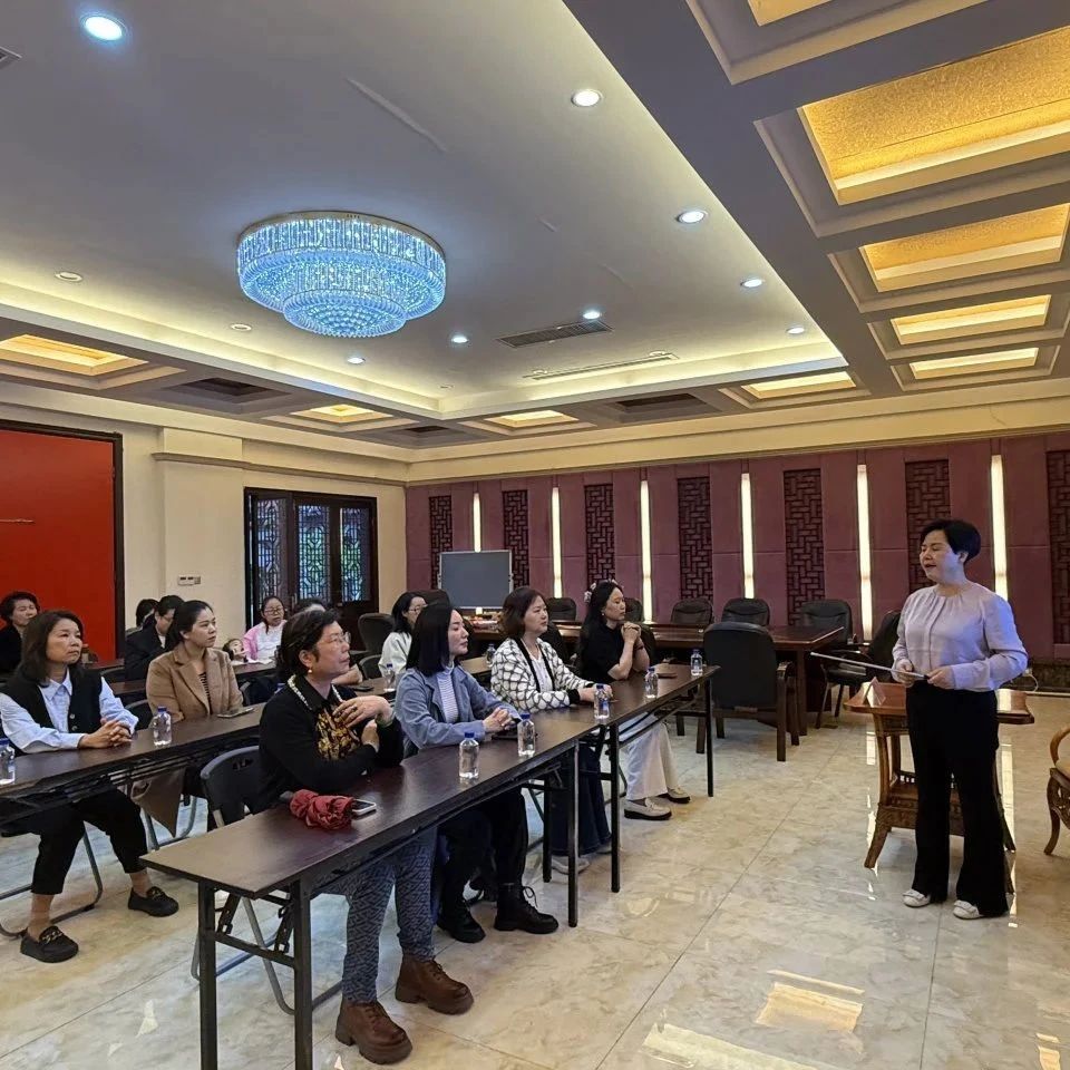 福建省女企业家商会