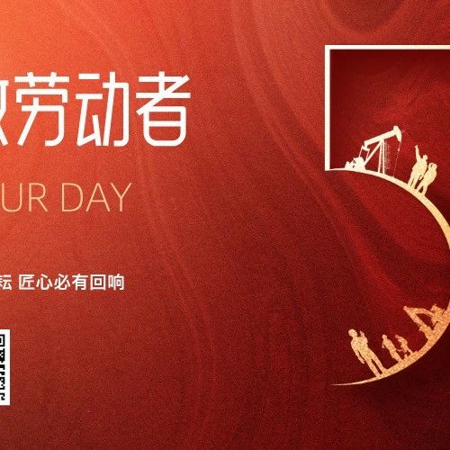 福建省女企业家商会