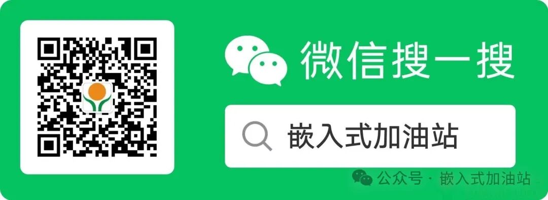 FF_ANC(Active Noise Cancellation) 主动降噪原理介绍(pic22)