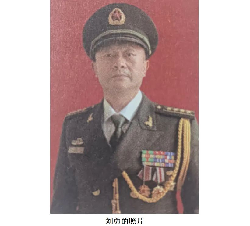 历任战士,技术员,干事,指导员,副主任,副处长,处长,高级工程师,高级