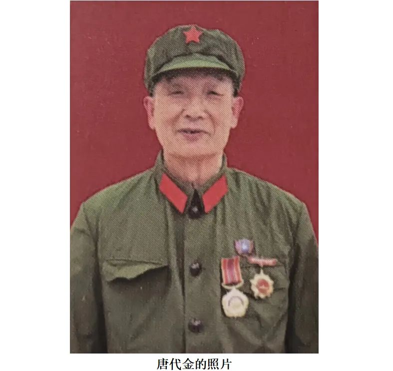 中国8023部队人员名单图片