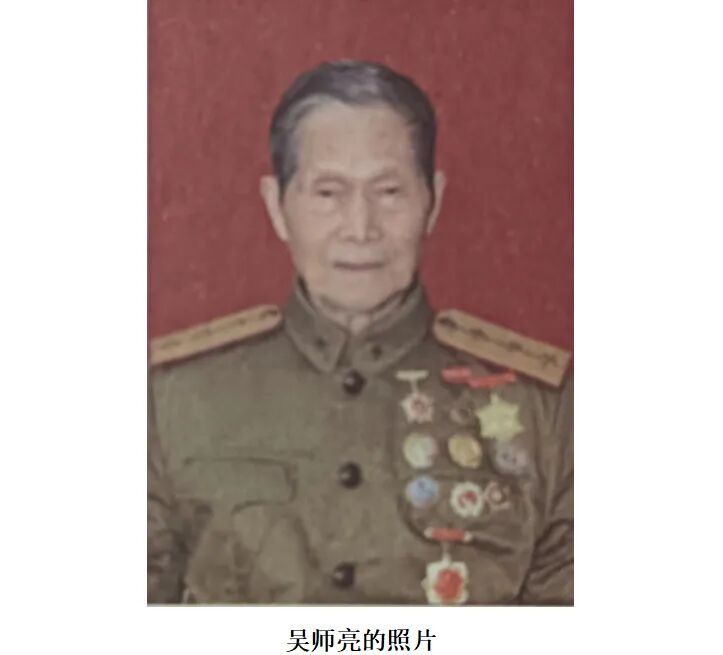 在广东入伍后我跟随13军向云南进军