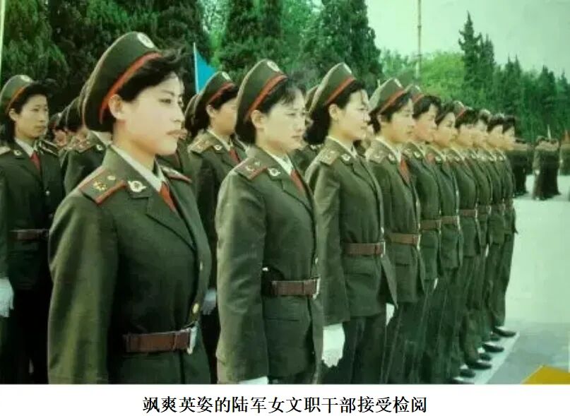 帽檐的帽子,也叫无沿帽,无檐软帽,是我军女军人曾经的一种制式单军帽