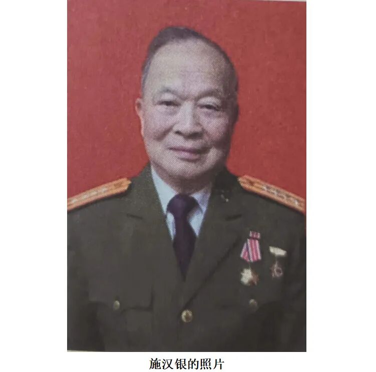 历任外科军医,主治军医,医务处主任,副院长,院长.