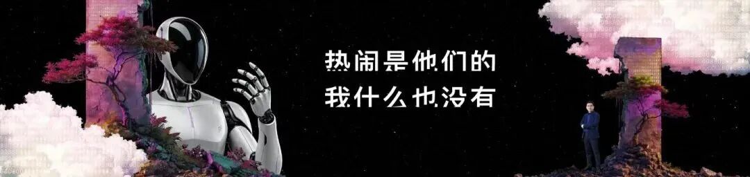 香帅-共潮生09280943.key / P127