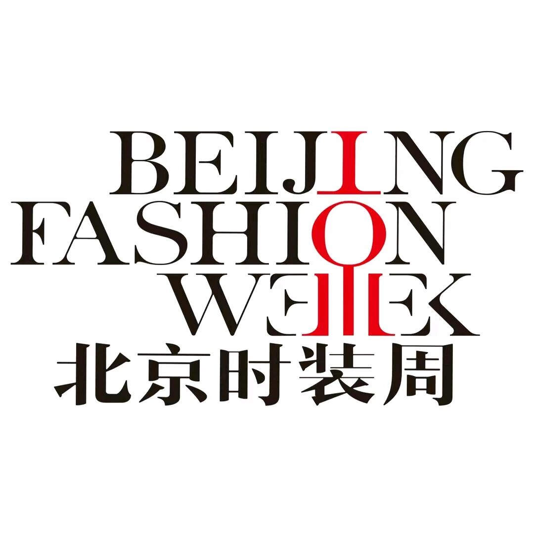 时尚非遗.
