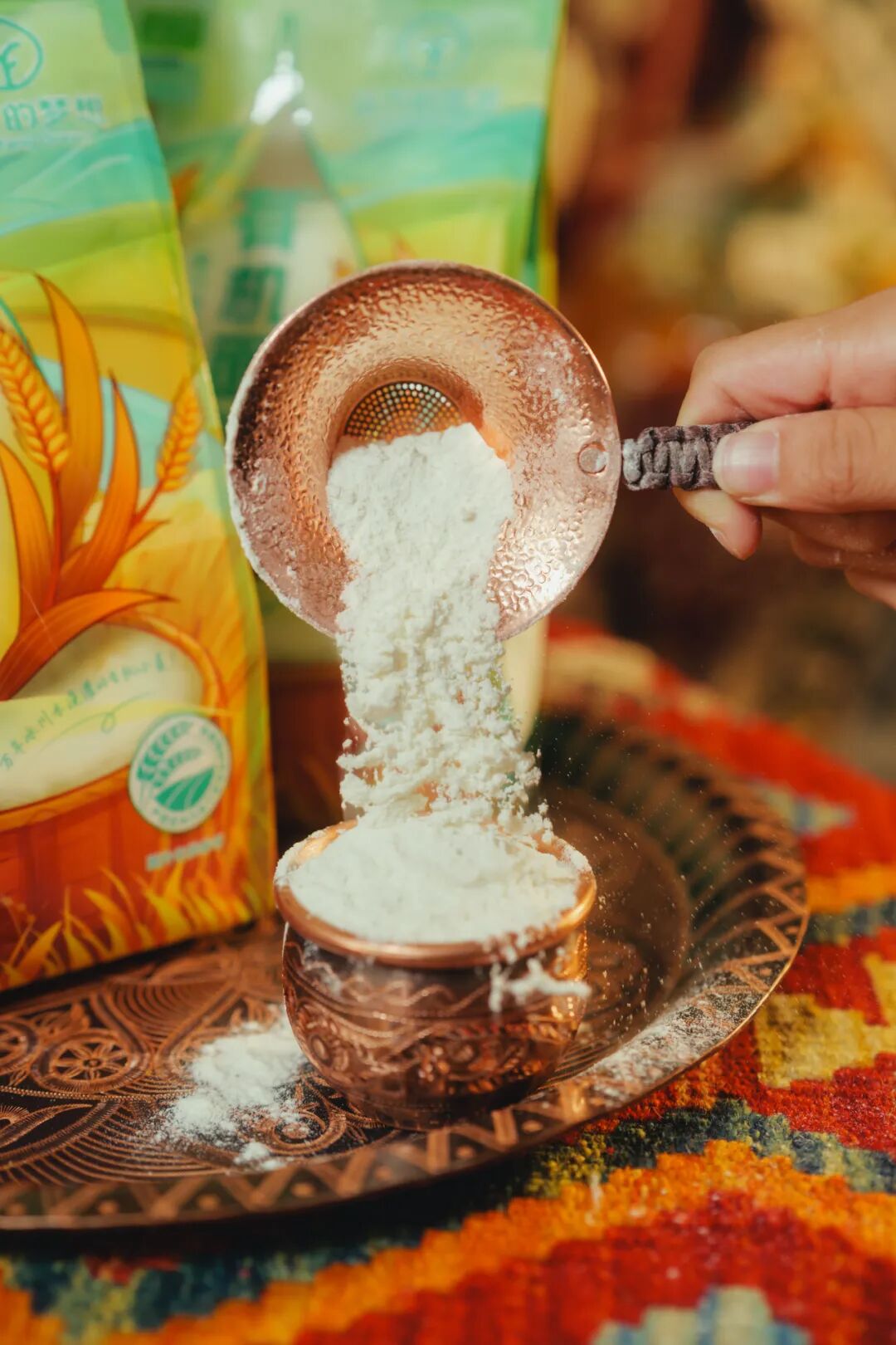 新疆阿勒泰地区领导一行到访远方好物 (3).jpg