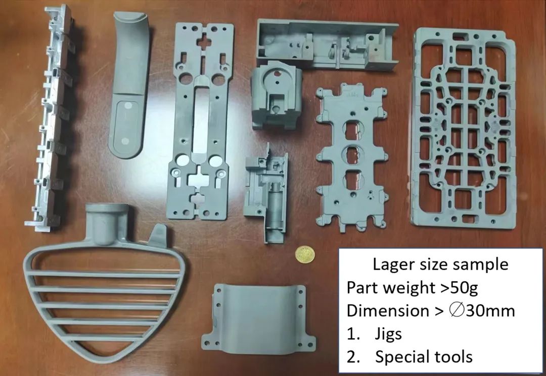 MIM工艺升级，这些治具与工具设计为你提供更多可能性！的图2