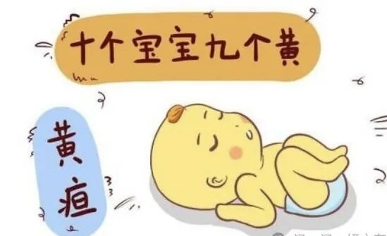 光疗时为什么黑眼罩科普 ｜ 关于光疗那些事_https://www.jmylbn.com_新闻资讯_第8张