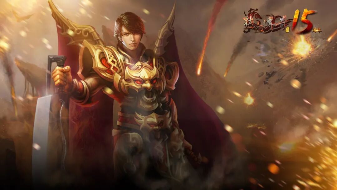 热血传奇：传奇中的破防神器，你知道是哪一个吗？