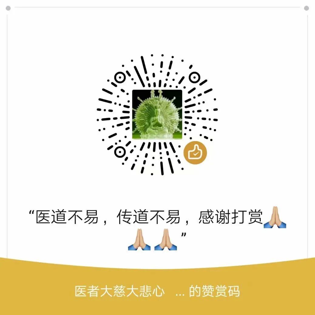 为什么说风寒、风热感冒是错误理论？