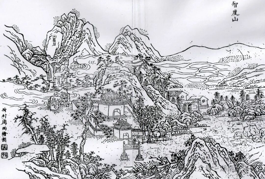 长沙的龙井龙泉