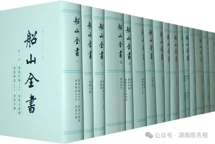 《长沙通史近代卷》选录(27)出版业的发展和成就(连载完)