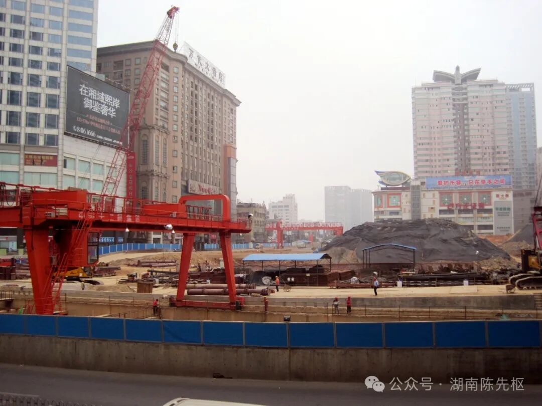 长沙市历史地名#(148)名胜古迹|五一广场