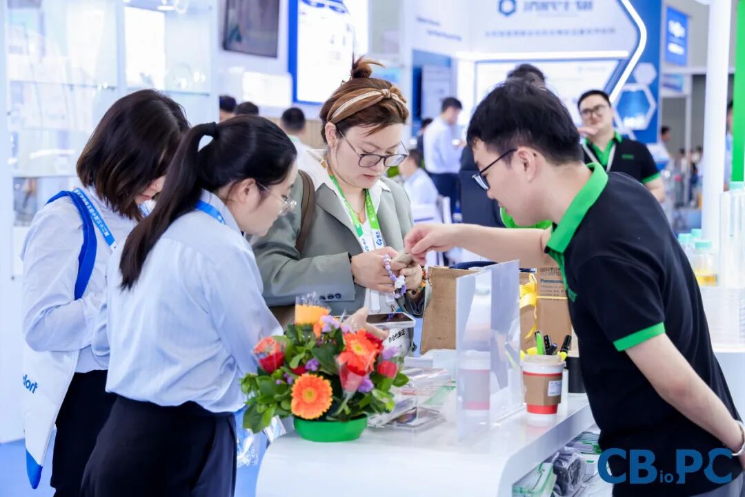 精彩回顾 | 洁特生物闪耀第23届中国生物制品大会（CBioPC2024）！