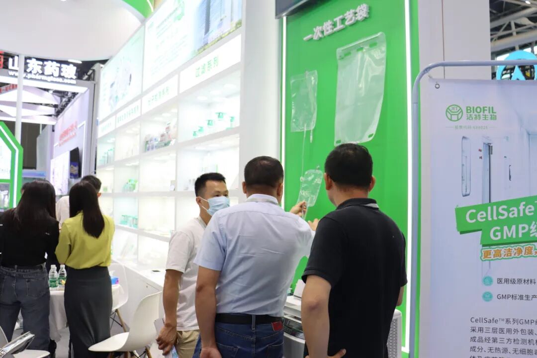 精彩回顾 | 洁特生物闪耀第23届中国生物制品大会（CBioPC2024）！