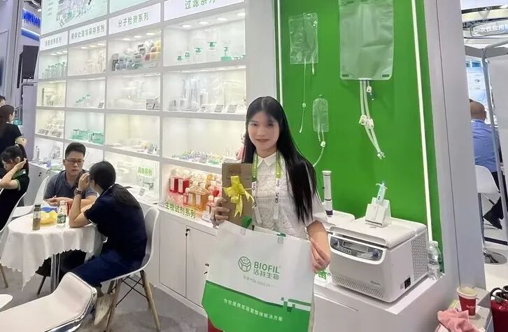 精彩回顾 | 洁特生物闪耀第23届中国生物制品大会（CBioPC2024）！