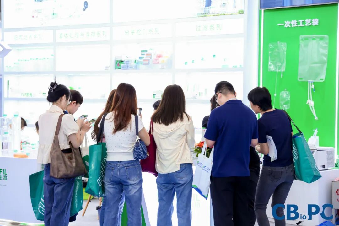 精彩回顾 | 洁特生物闪耀第23届中国生物制品大会（CBioPC2024）！