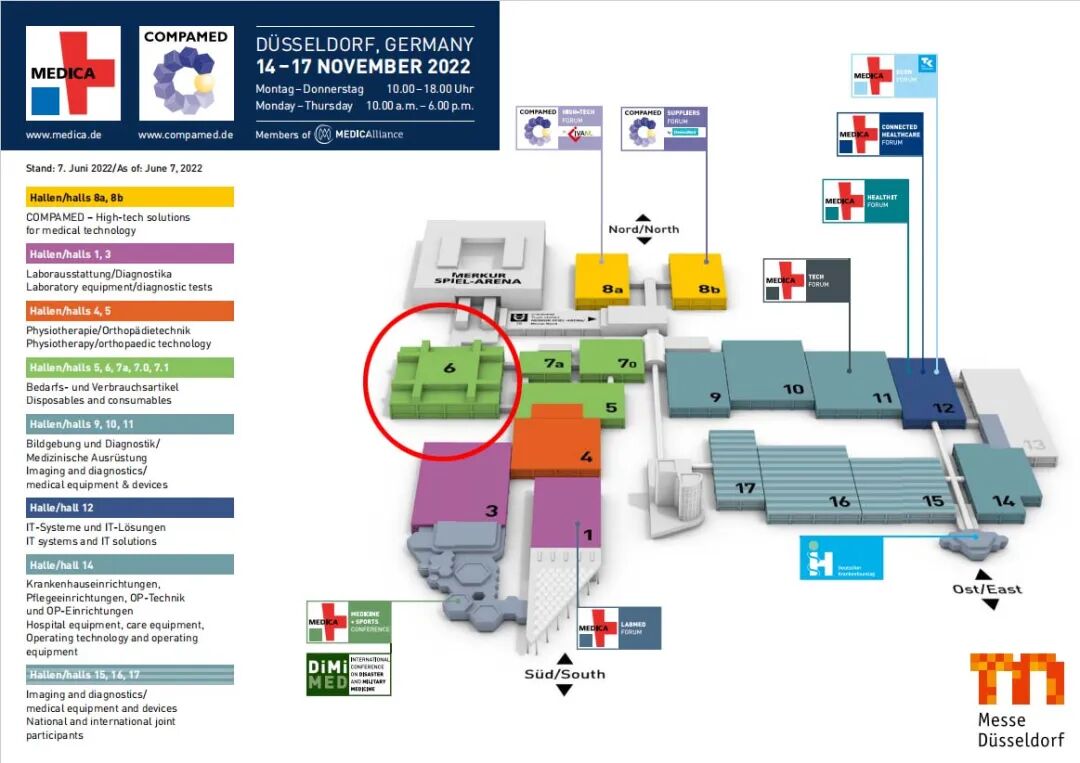 邀请函 | 洁特生物与您相约第88届CMEF及2023MEDICA!