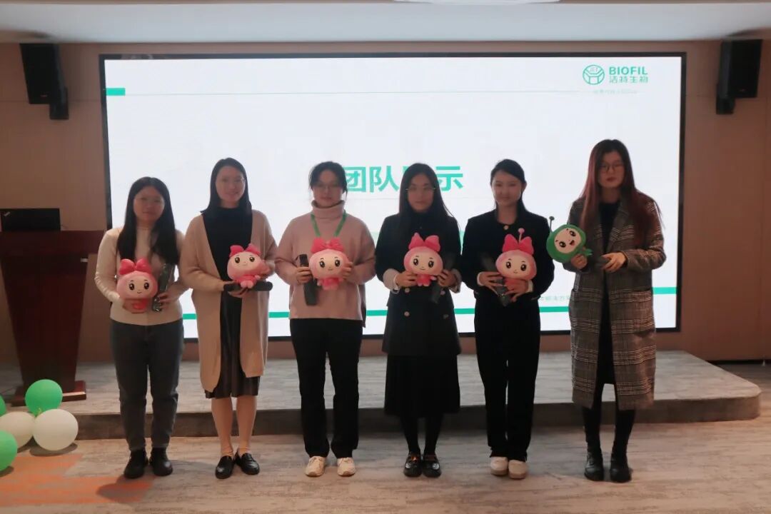 學(xué)習(xí)培訓(xùn) | 潔特生物12月員工培訓(xùn)完美收官！