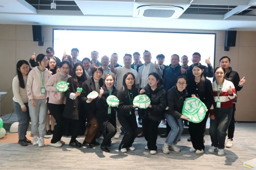 學(xué)習(xí)培訓(xùn) | 潔特生物12月員工培訓(xùn)完美收官！