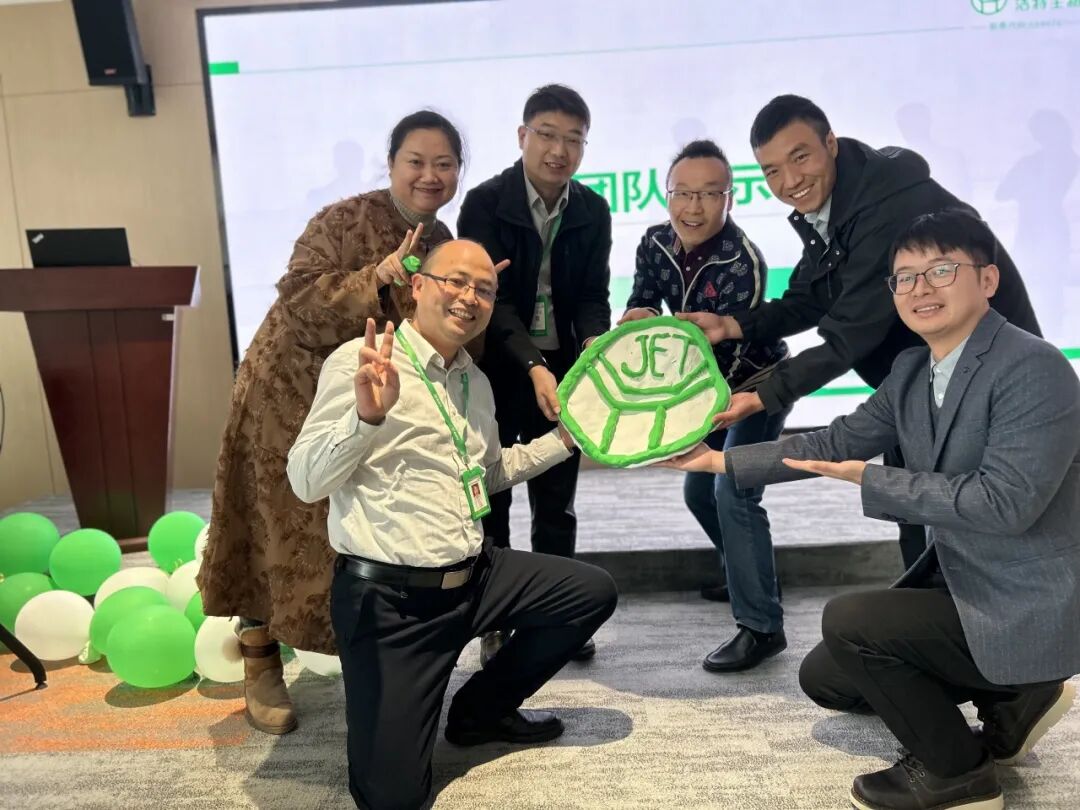 學(xué)習(xí)培訓(xùn) | 潔特生物12月員工培訓(xùn)完美收官！