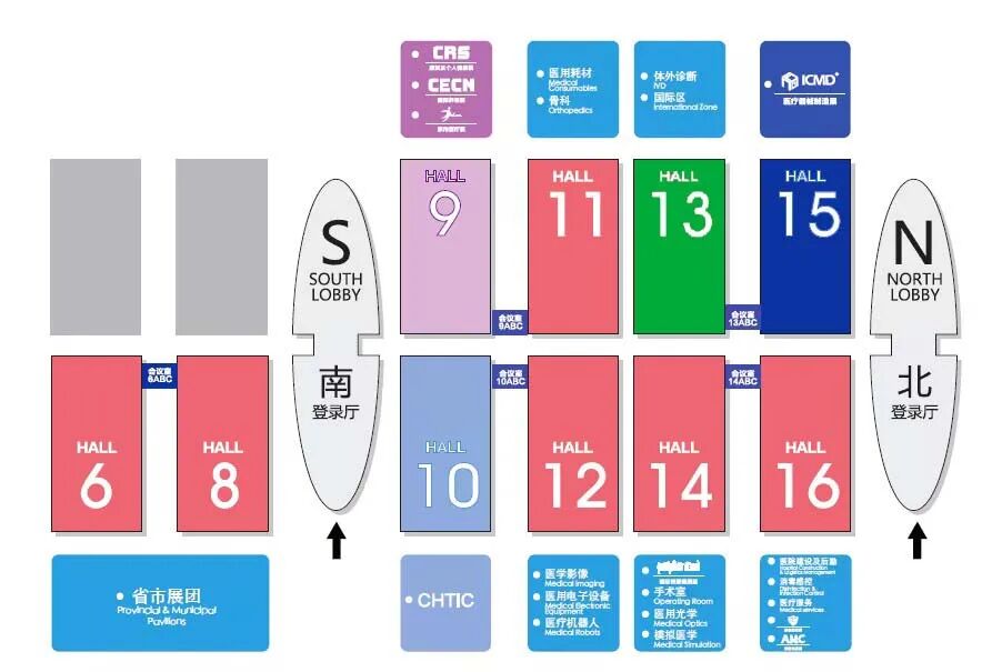 邀请函 | 洁特生物与您相约第88届CMEF及2023MEDICA!