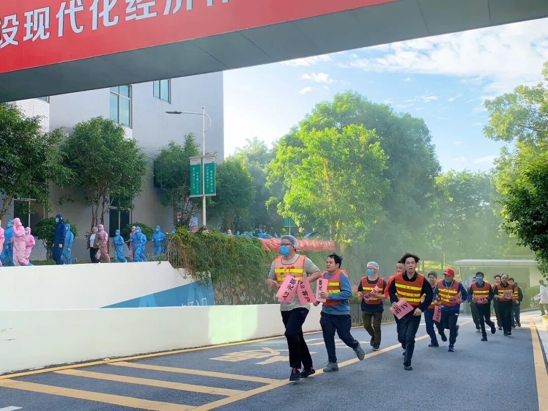 學(xué)習(xí)培訓(xùn) | 潔特生物12月員工培訓(xùn)完美收官！