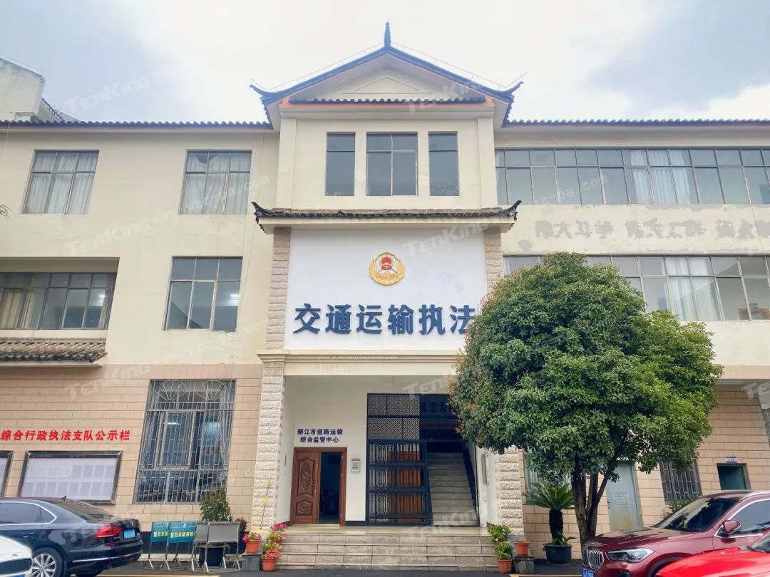 微信圖片_20250320142328.jpg