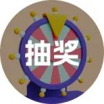 【宠粉福利】百达星系女神节专享，抽花西子美妆，免费房券，100%中奖