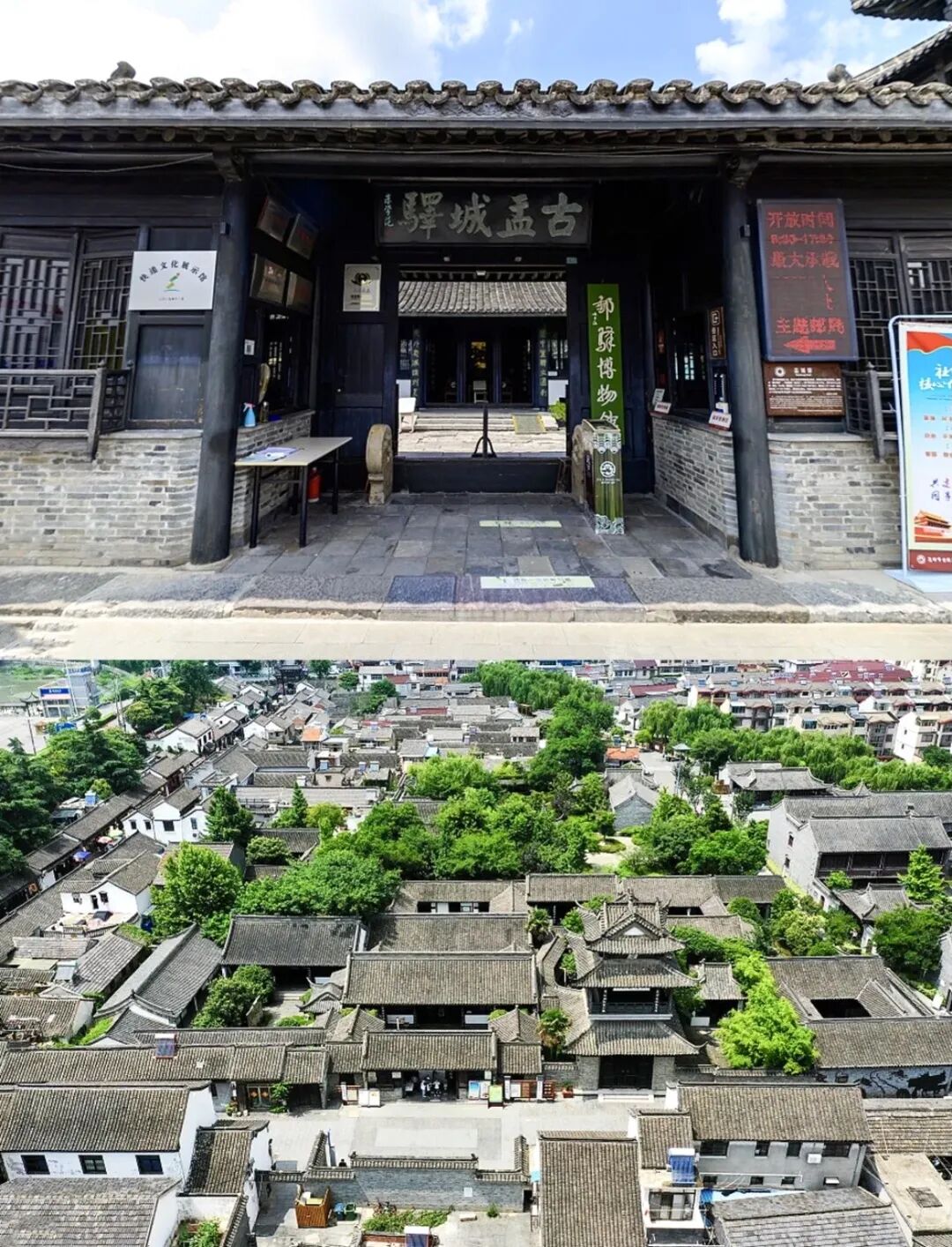 高铁3h直达，小吃10元管饱！不愧是文学届美食家笔下的宝藏县城！