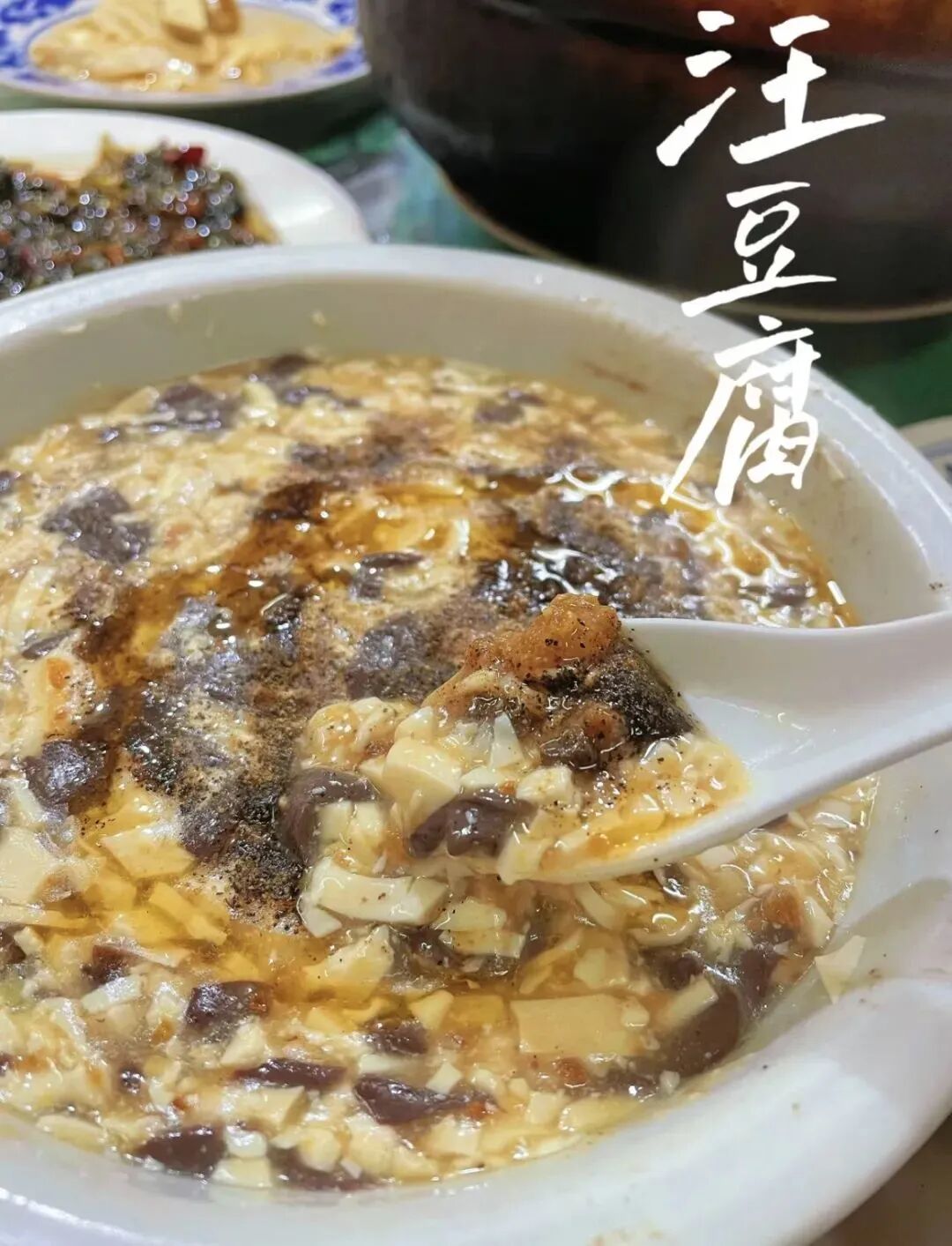 高铁3h直达，小吃10元管饱！不愧是文学届美食家笔下的宝藏县城！