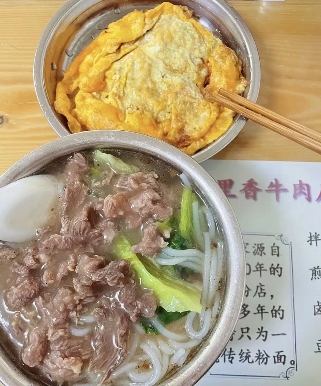 三省交接又找到一座冷门又好吃的小城，美食比厦门还王炸！