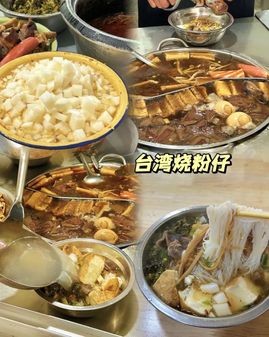 三省交接又找到一座冷门又好吃的小城，美食比厦门还王炸！